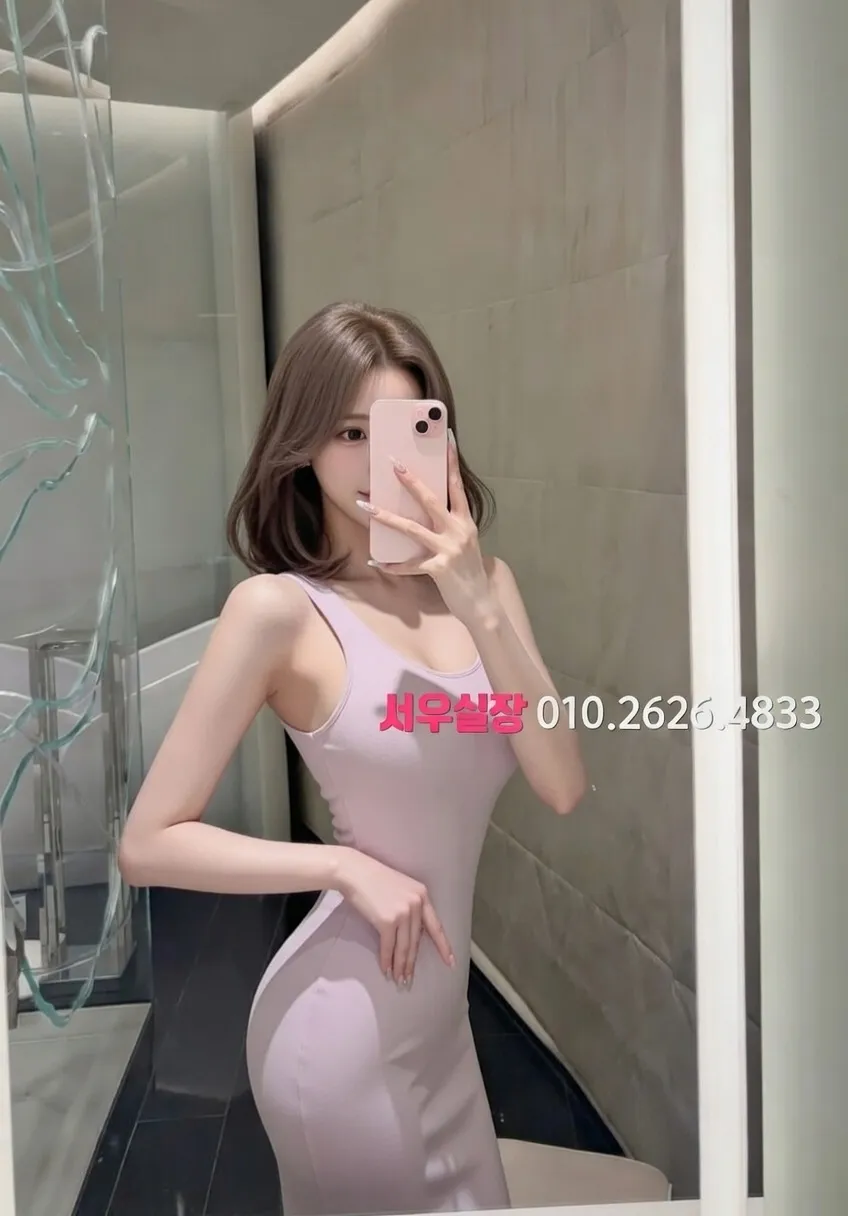 천호 아빠방 프리미엄 라인업 40번 프로필