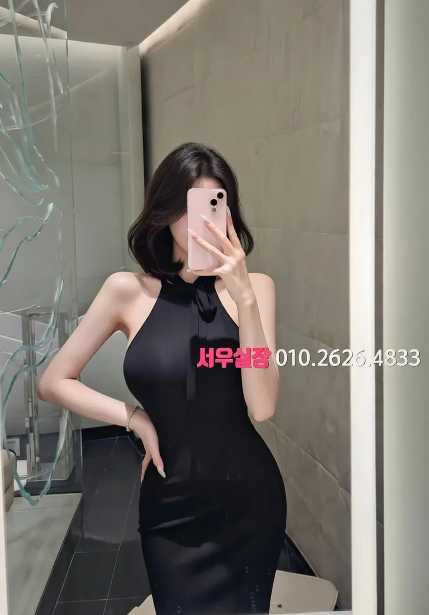 천호 다국적노래클럽 프리미엄 라인업 28번 프로필