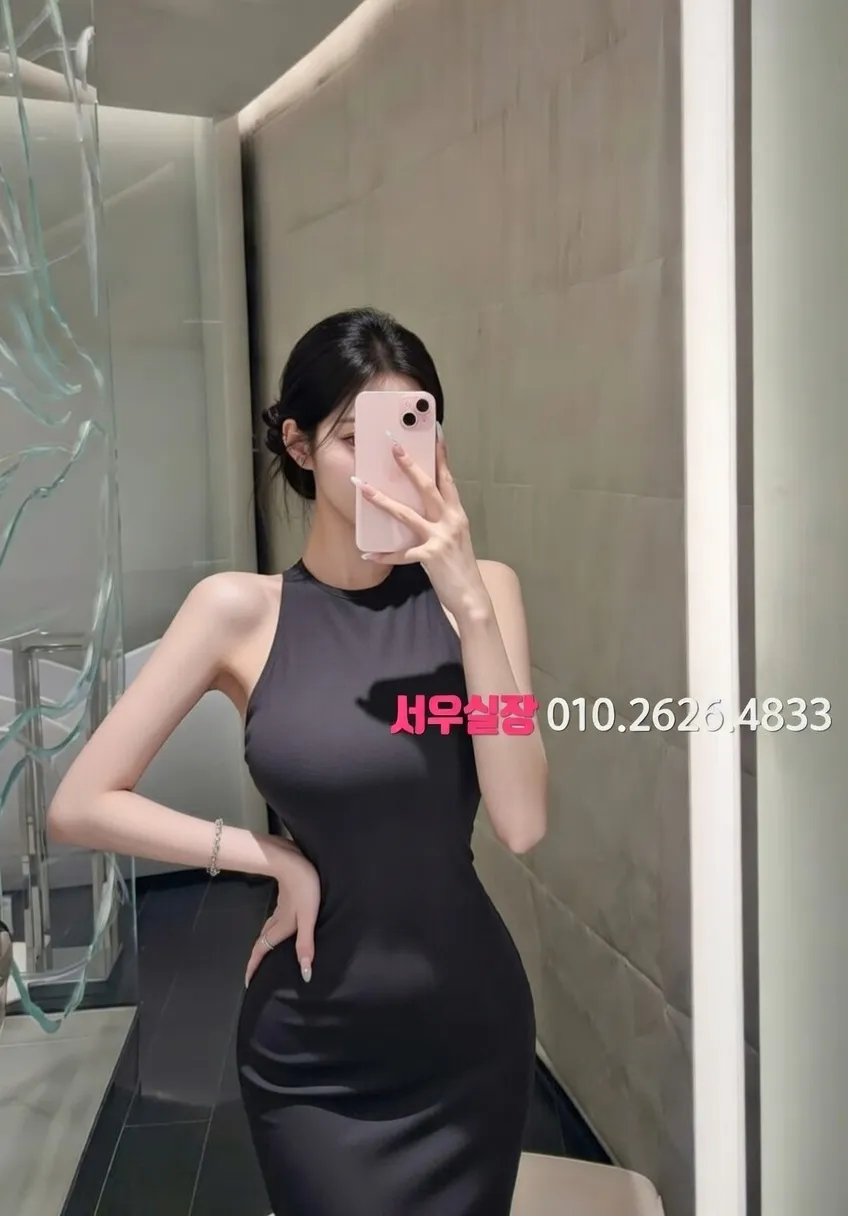 천호 풀살롱 프리미엄 라인업 12번 프로필