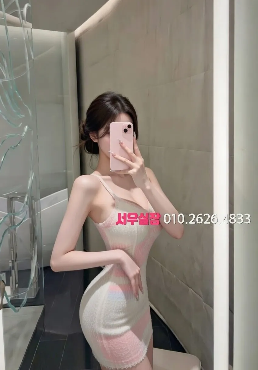 천호 노래클럽 프리미엄 라인업 22번 프로필