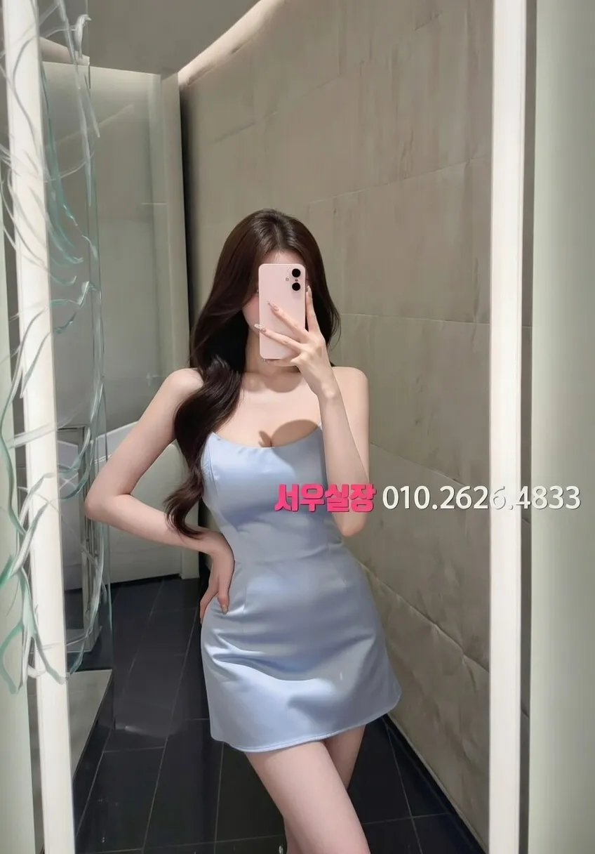 천호 호빠 프리미엄 라인업 21번 프로필