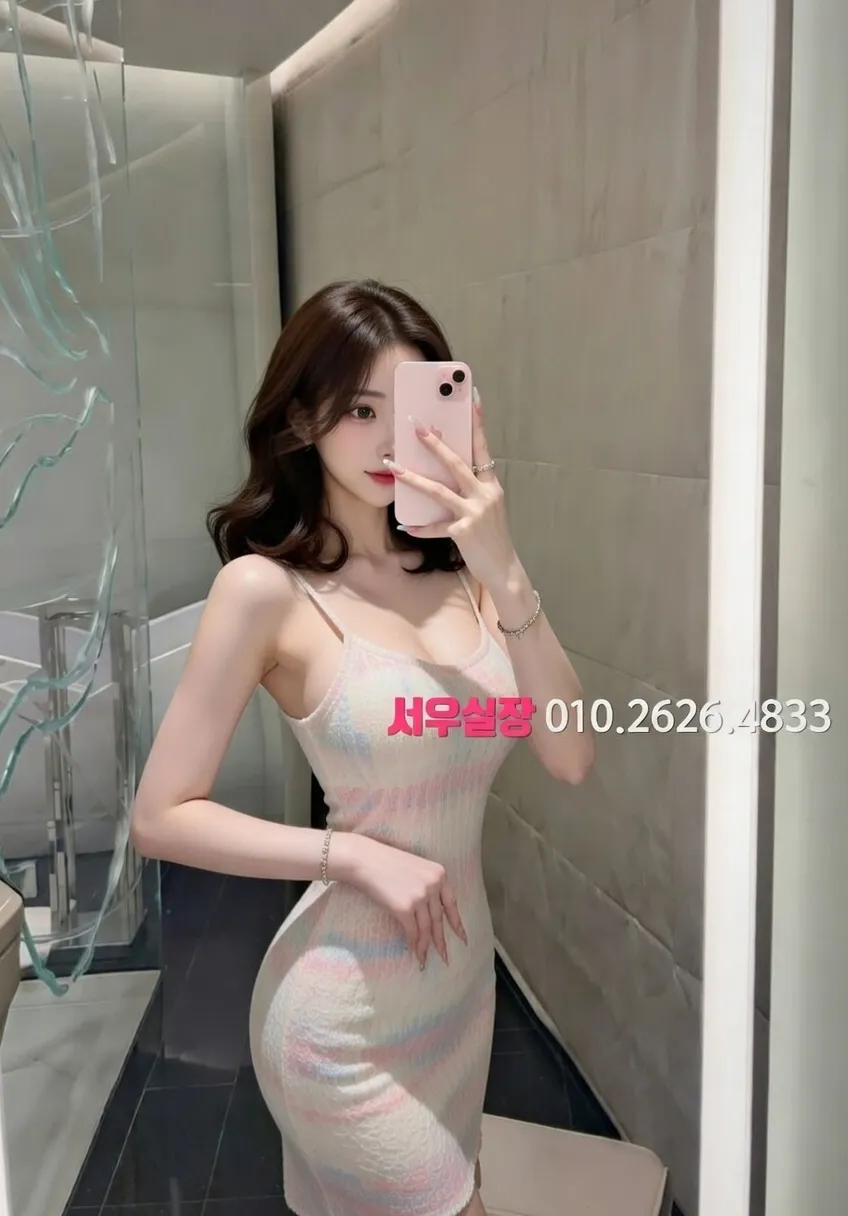 천호 호빠 프리미엄 라인업 31번 프로필