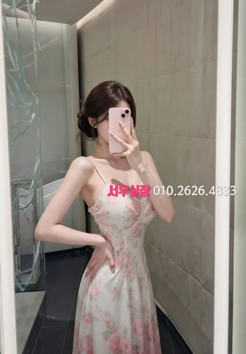 천호 가라오케 프리미엄 라인업 39번 프로필