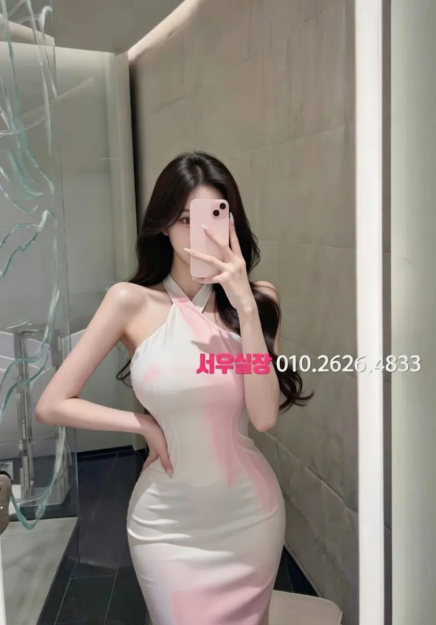 천호 가라오케 프리미엄 라인업 12번 프로필