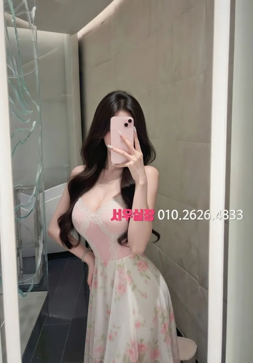 천호 노래빠 프리미엄 라인업 40번 프로필