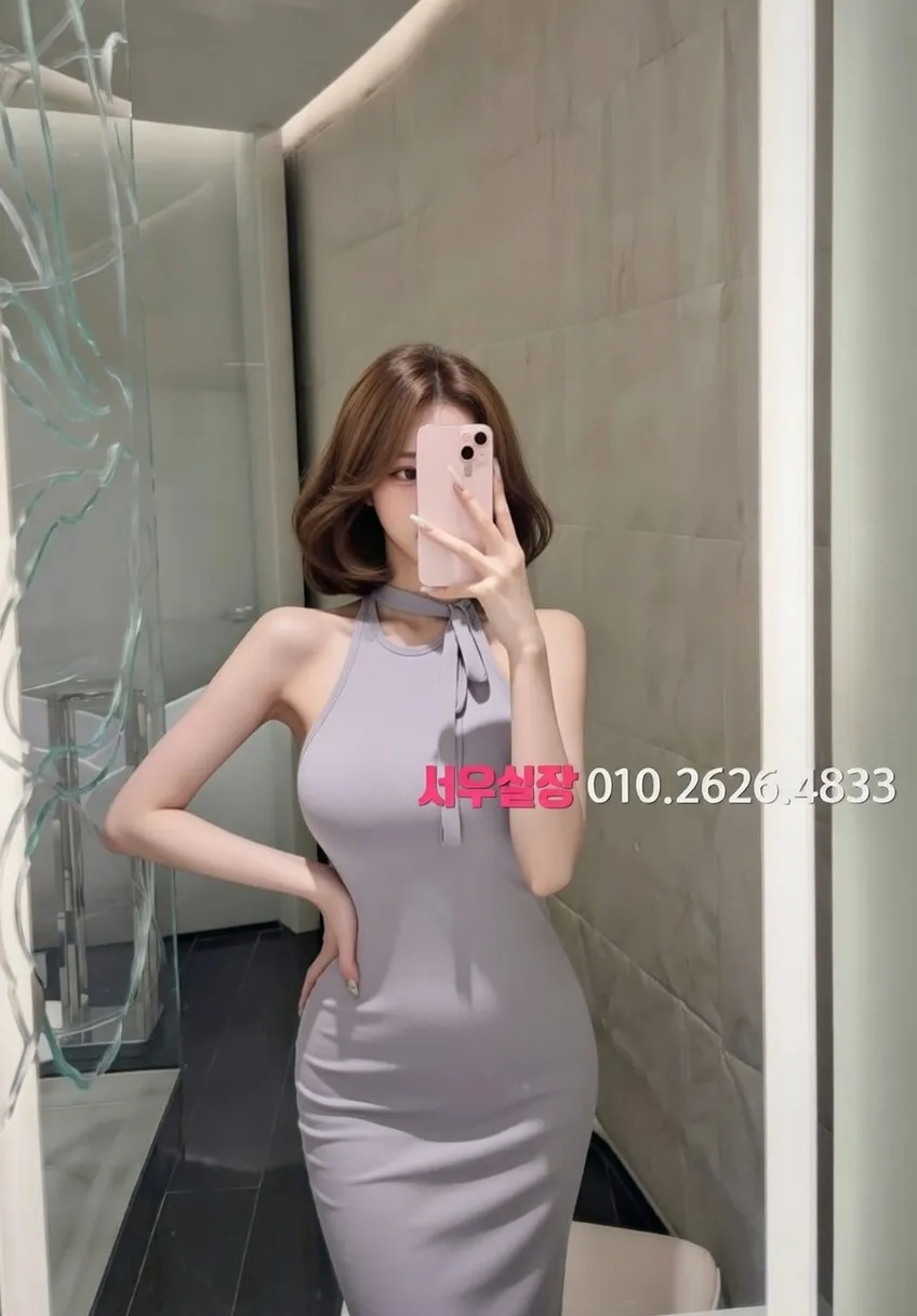 천호 쩜오 프리미엄 라인업 2번 프로필