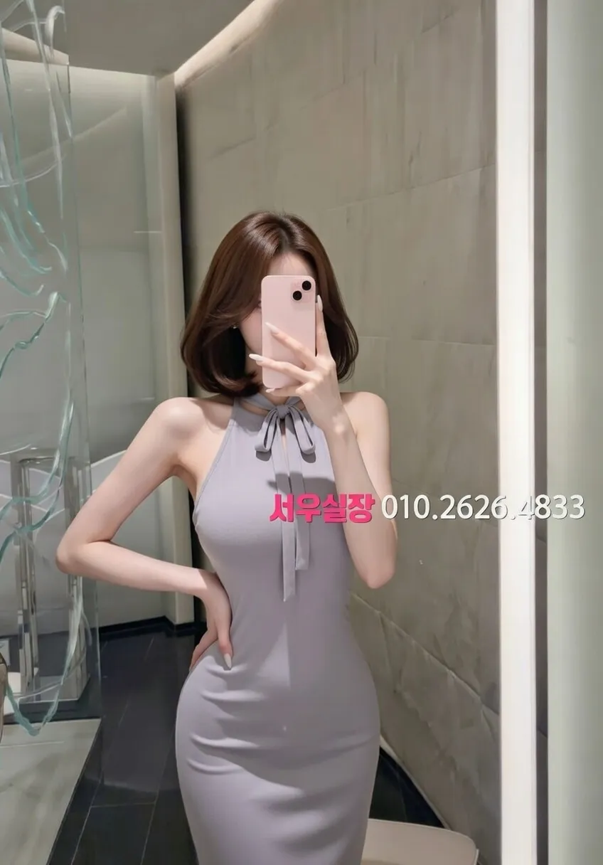 천호 노래방 프리미엄 라인업 3번 프로필