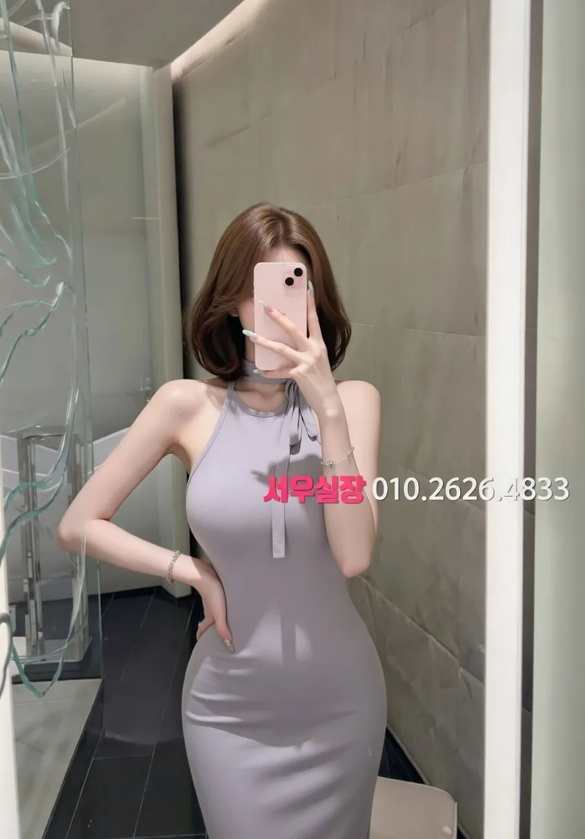 천호 미러룸 프리미엄 라인업 36번 프로필