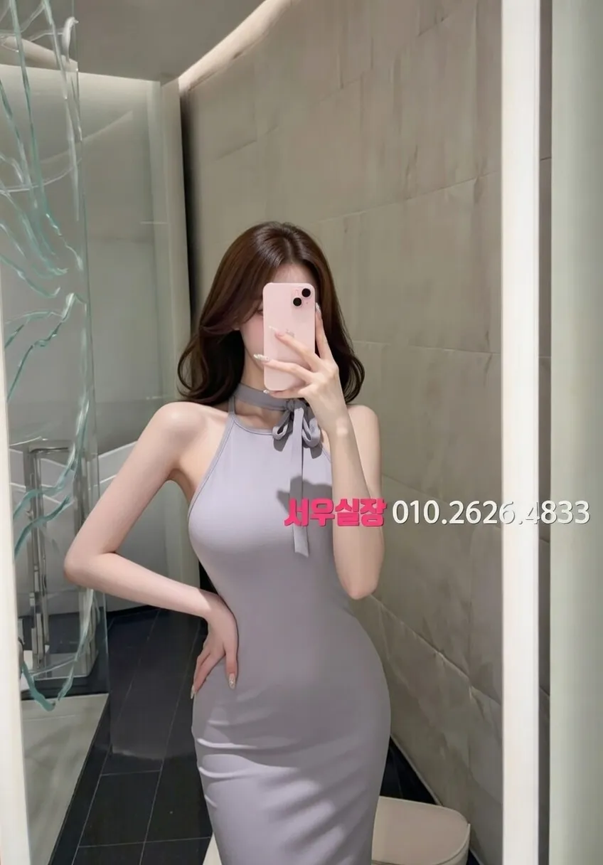 천호 하이쩜오 프리미엄 라인업 13번 프로필