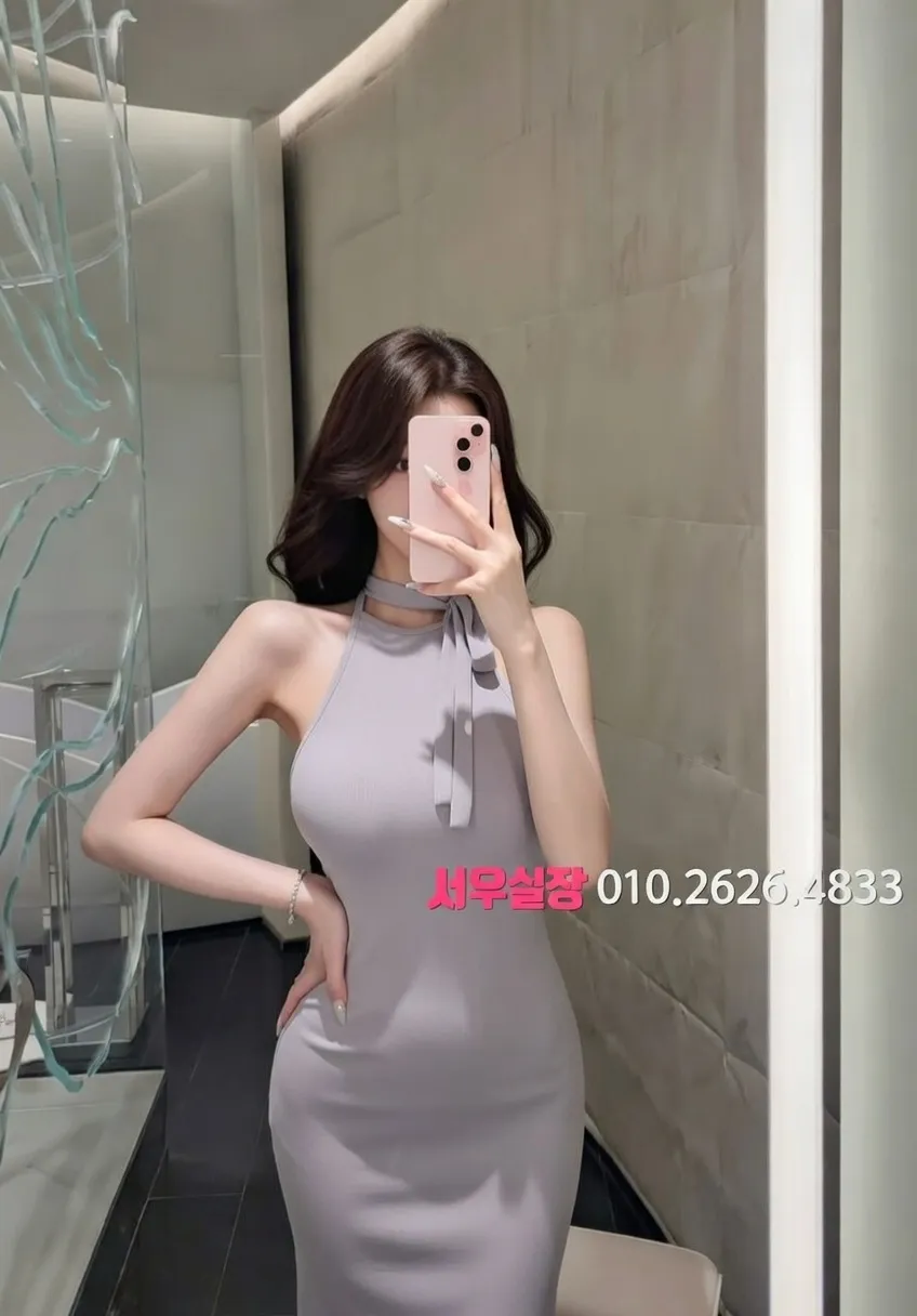 천호 노래클럽 프리미엄 라인업 9번 프로필