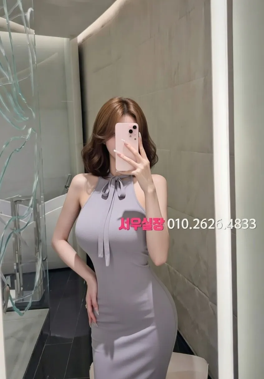 천호 란제리룸 추천 및 검증된 최상급 프리미엄 업소 스크린샷