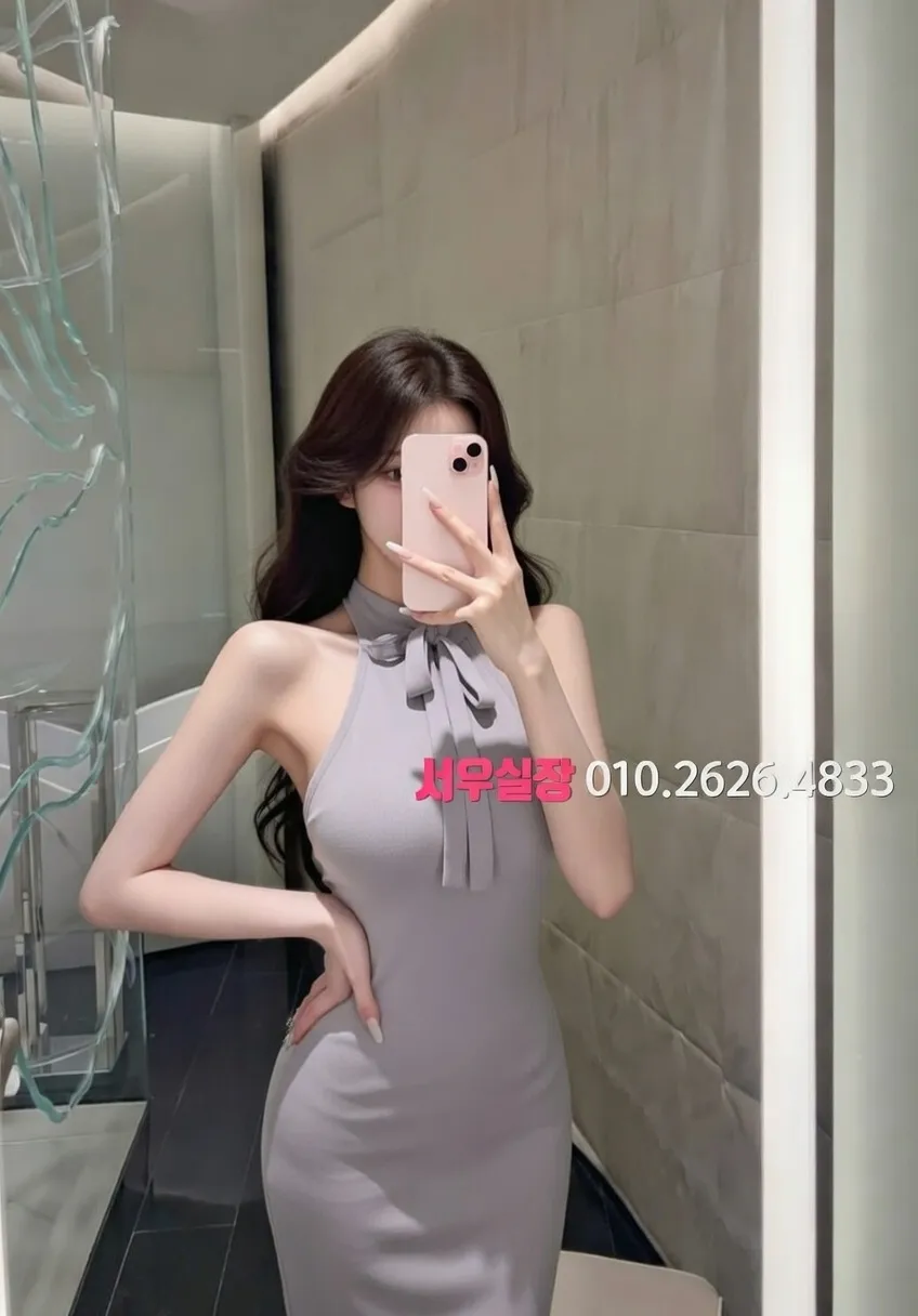 천호 풀살롱 프리미엄 라인업 28번 프로필