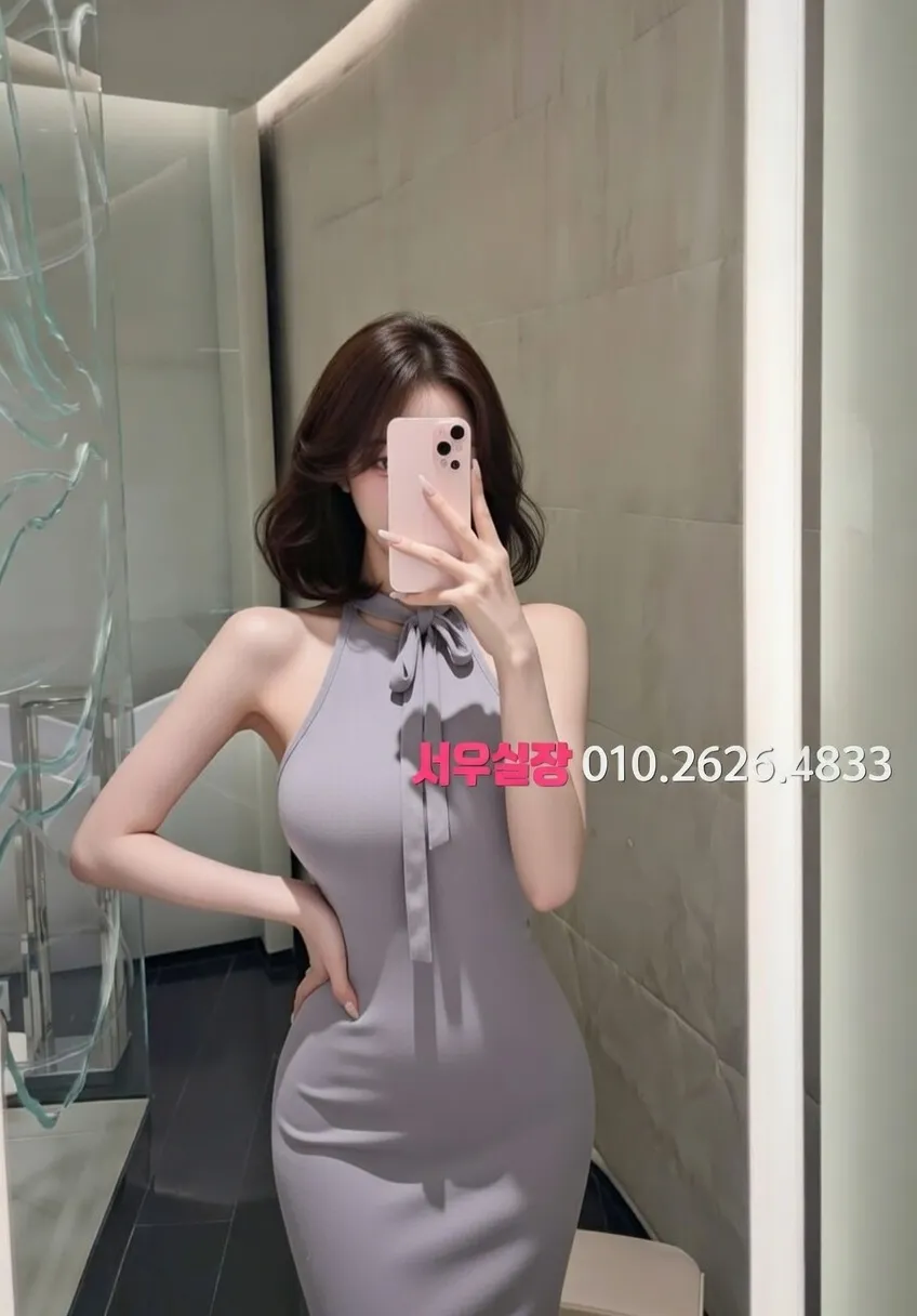 천호 레깅스룸 프리미엄 라인업 13번 프로필