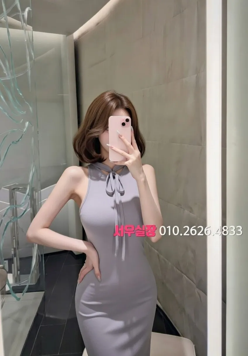 천호 미러룸 프리미엄 라인업 33번 프로필