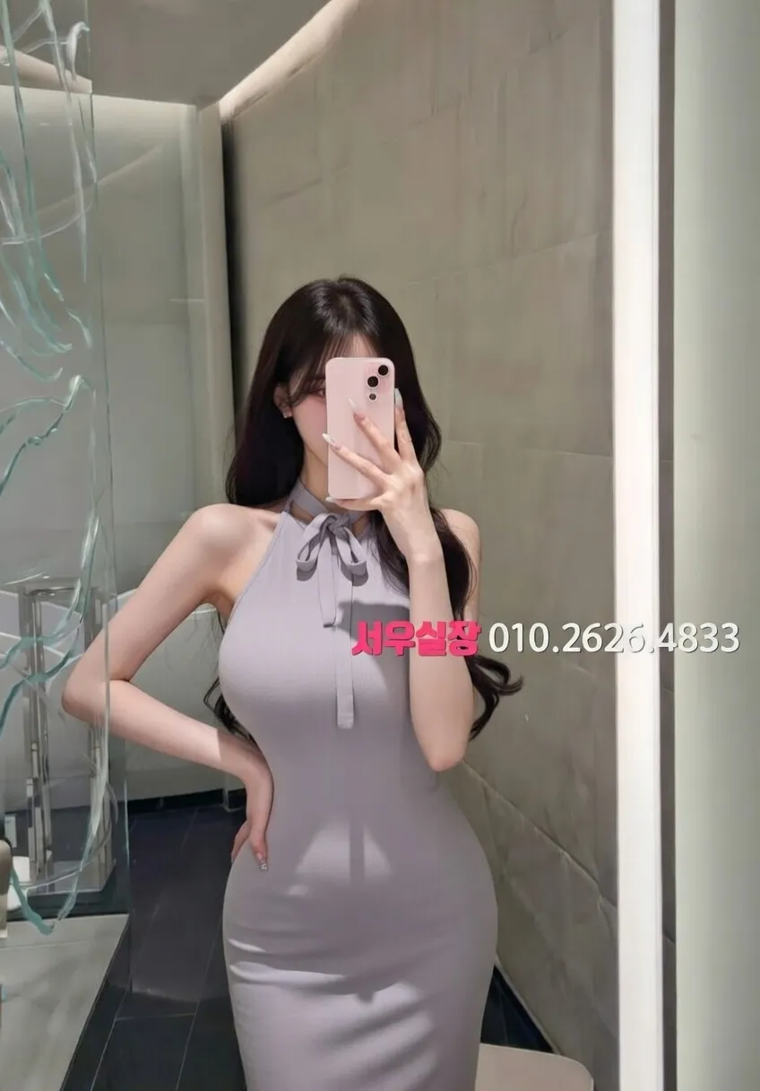 천호 쩜오 프리미엄 라인업 32번 프로필