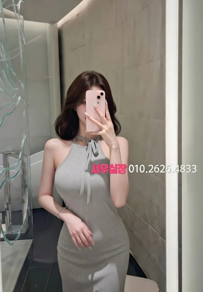 천호 호빠 프리미엄 라인업 11번 프로필