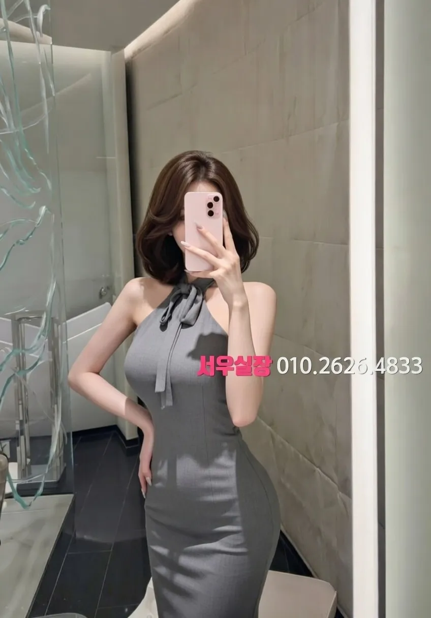 천호 베트남노래방 프리미엄 라인업 29번 프로필