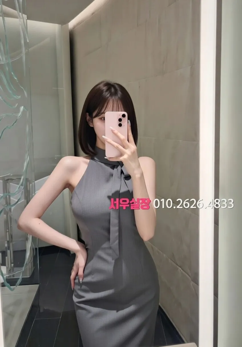 천호 보도노래방 프리미엄 라인업 6번 프로필