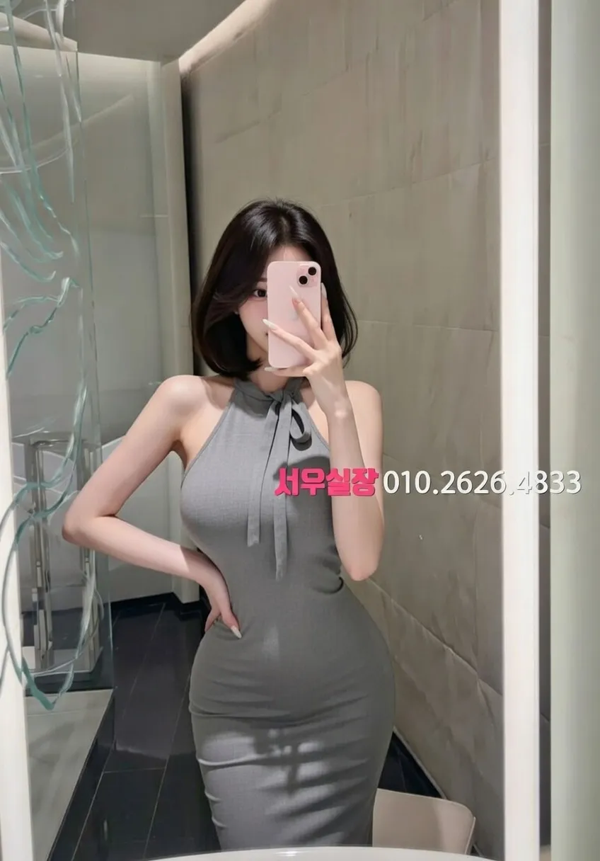 천호 텐카페 프리미엄 라인업 35번 프로필