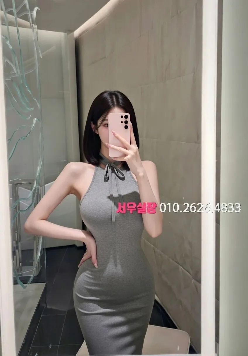 천호 퍼블릭 프리미엄 라인업 23번 프로필