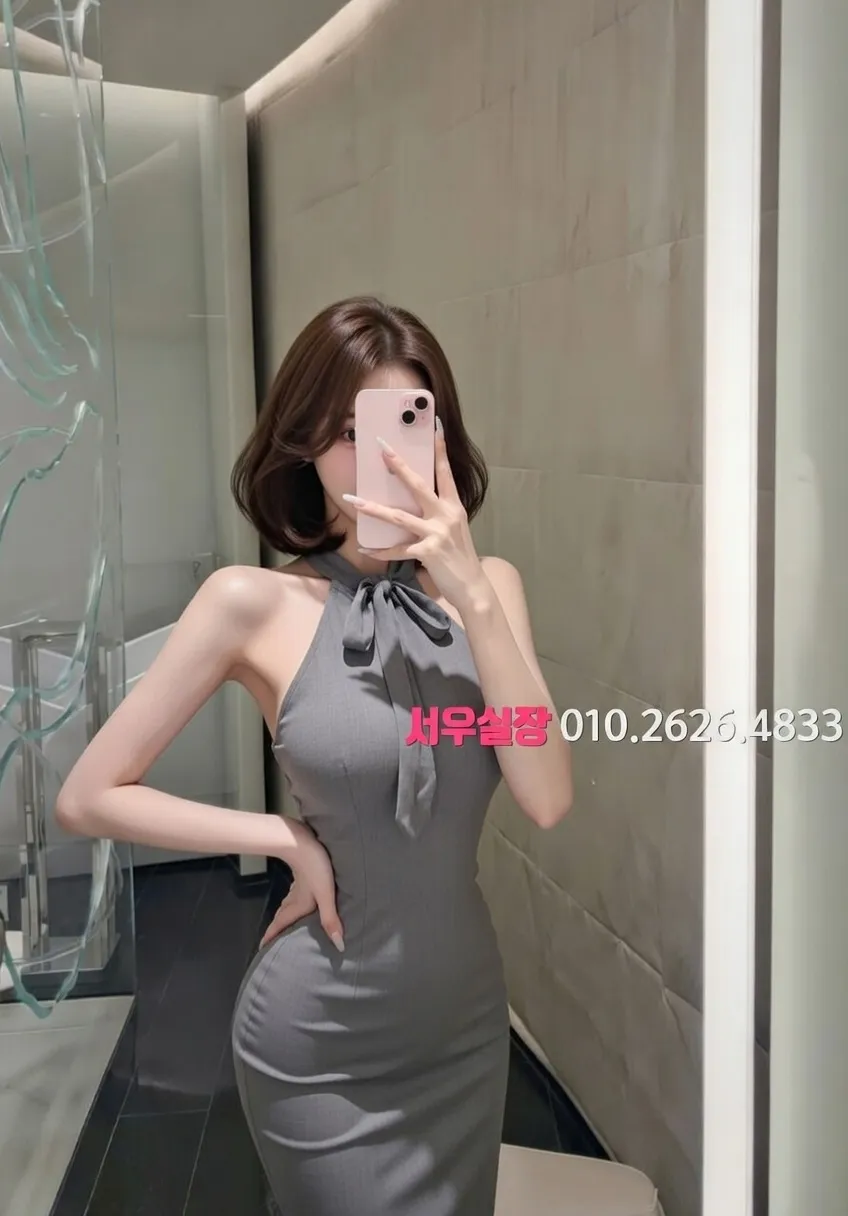 천호 하이퍼블릭 프리미엄 라인업 32번 프로필