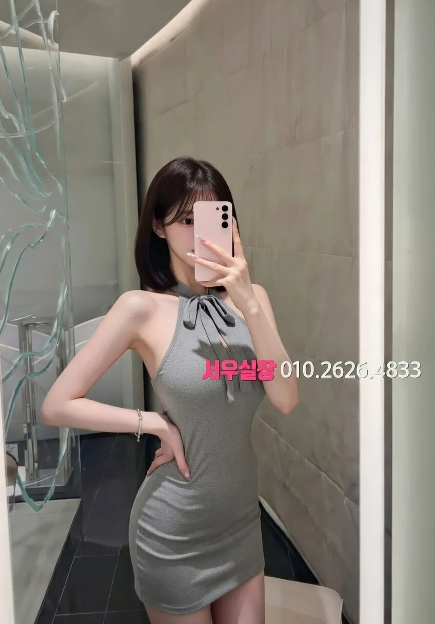 천호 하이쩜오 프리미엄 라인업 10번 프로필