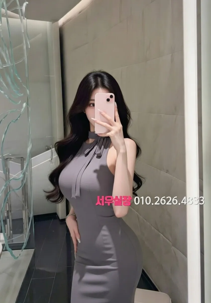 천호 다국적노래클럽 추천 및 검증된 최상급 프리미엄 업소 스크린샷