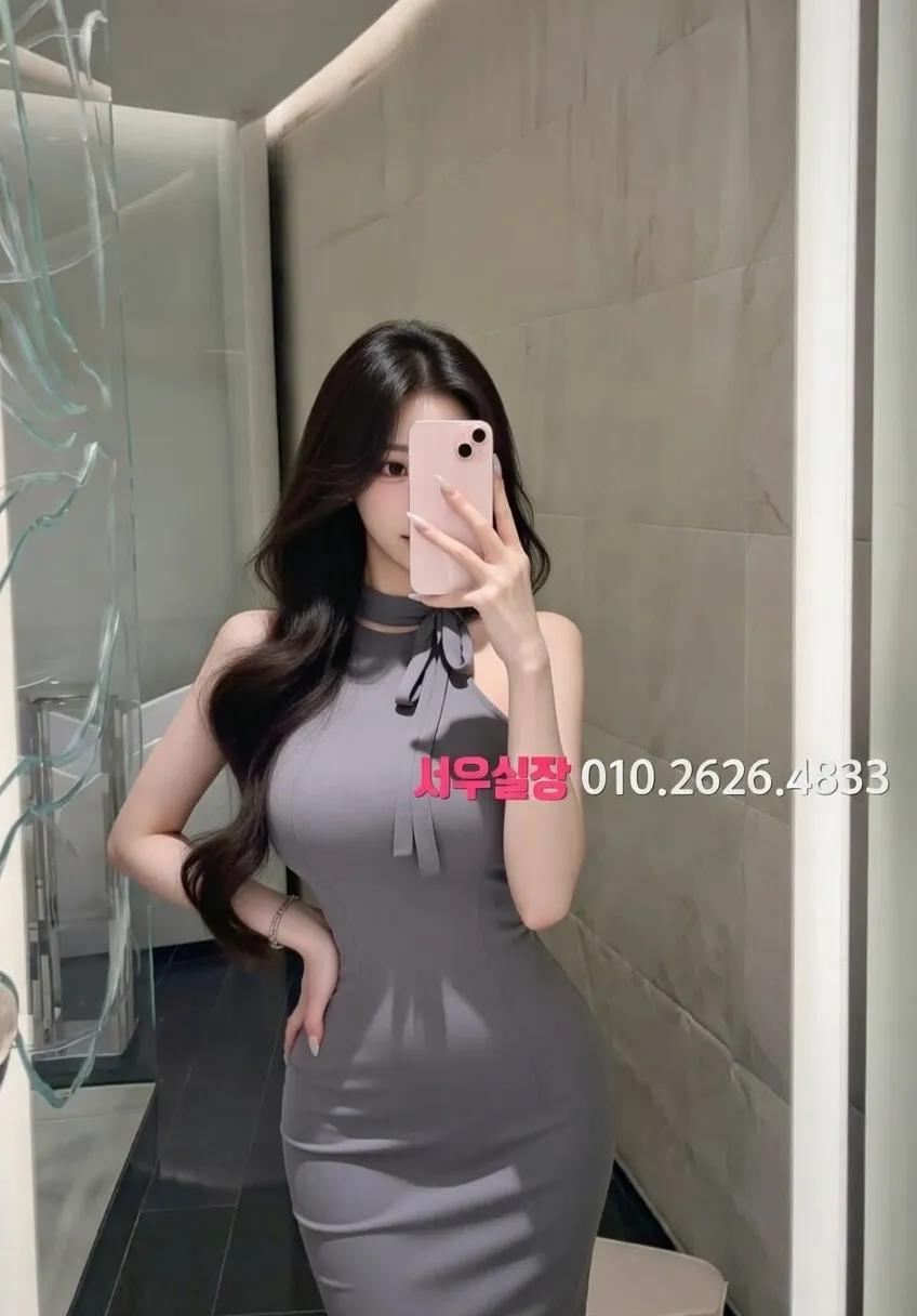 천호 레깅스룸 프리미엄 라인업 2번 프로필