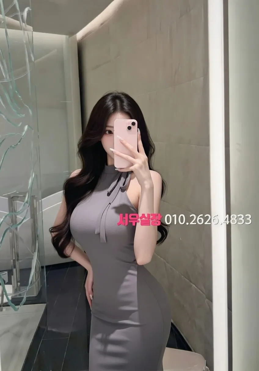 천호 노래빠 프리미엄 라인업 32번 프로필