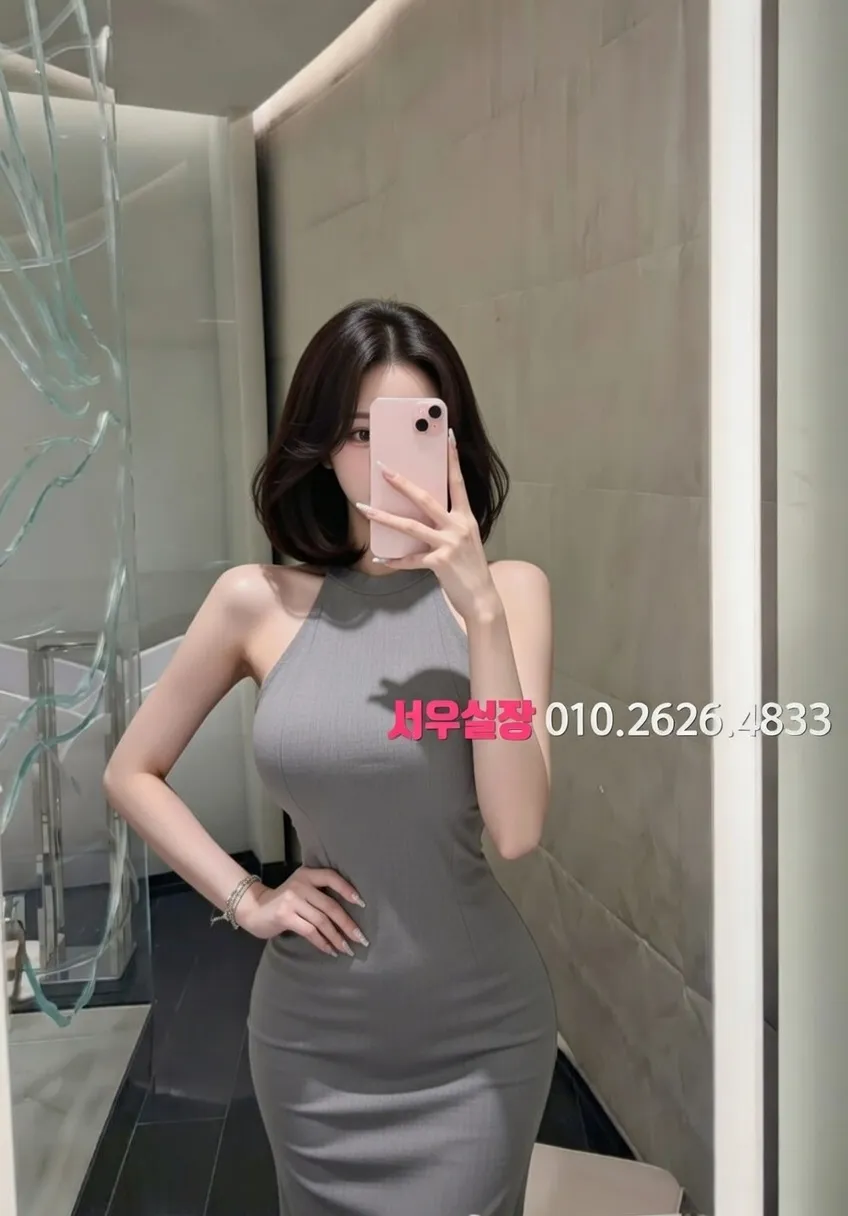 천호 룸싸롱 프리미엄 라인업 5번 프로필