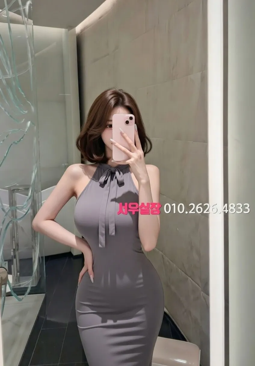 천호 쩜오 프리미엄 라인업 28번 프로필