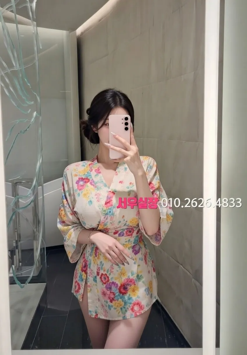 천호 다국적노래클럽 프리미엄 라인업 18번 프로필