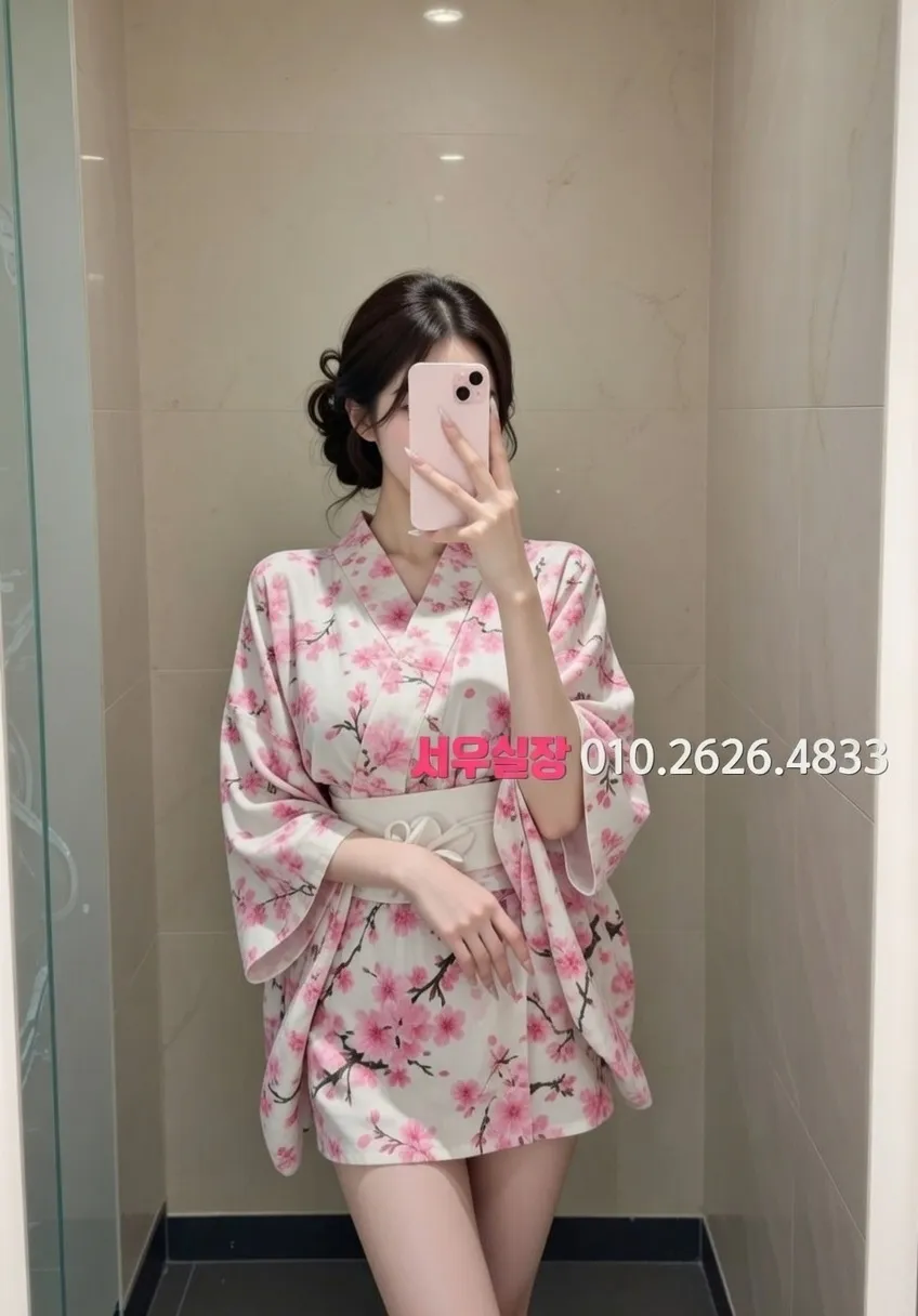 천호 노래빠 프리미엄 라인업 15번 프로필