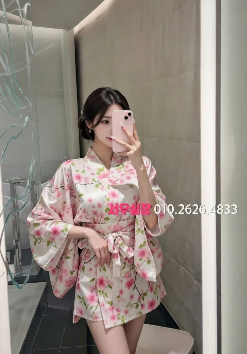 천호 퍼블릭 프리미엄 라인업 34번 프로필