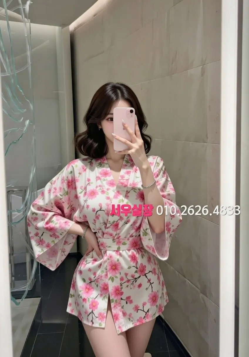 천호 퍼블릭 프리미엄 라인업 21번 프로필