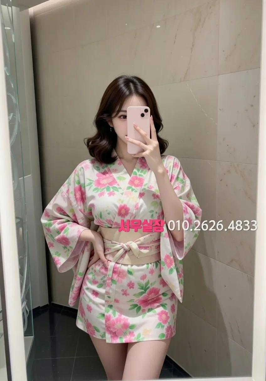 천호 풀살롱 추천 및 검증된 최상급 프리미엄 업소 스크린샷