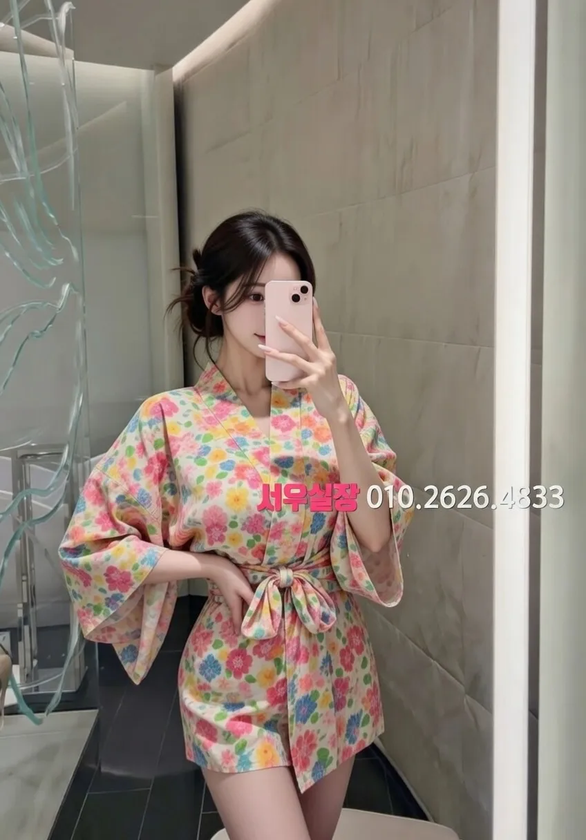 천호 퍼블릭 프리미엄 라인업 29번 프로필