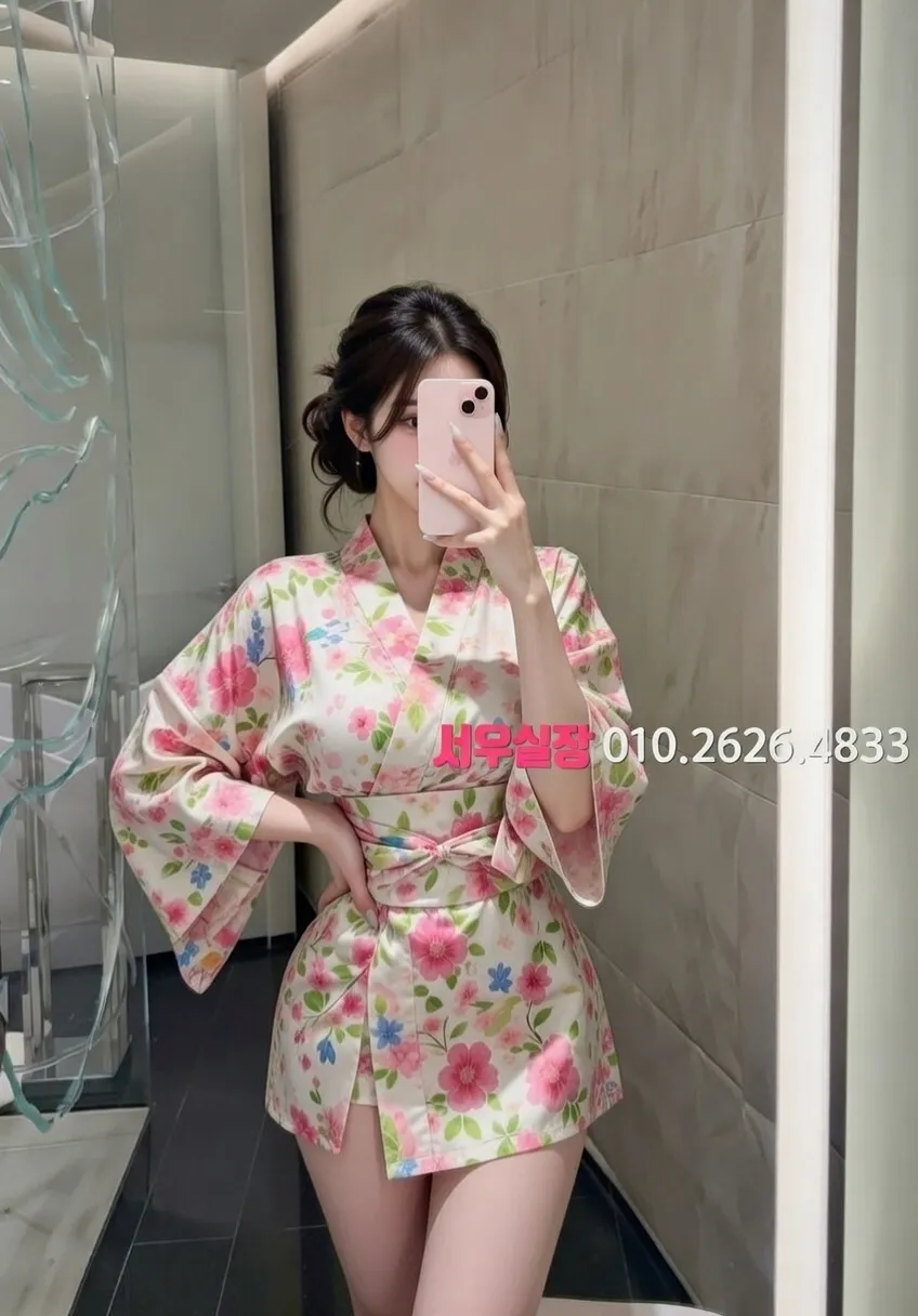 천호 텐카페 프리미엄 라인업 14번 프로필