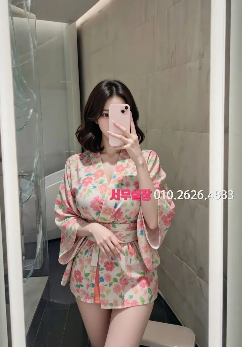 천호 미러룸 프리미엄 라인업 13번 프로필