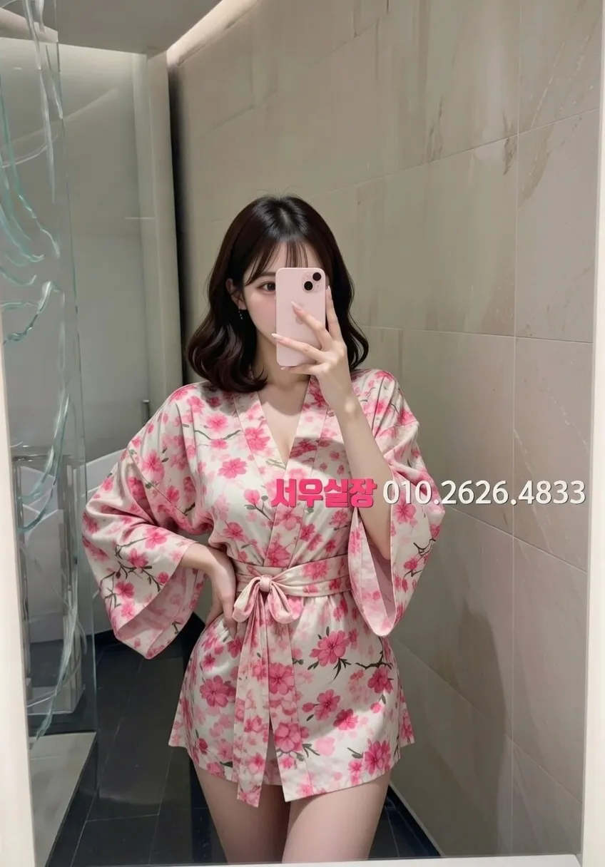 천호 기모노룸 프리미엄 라인업 21번 프로필