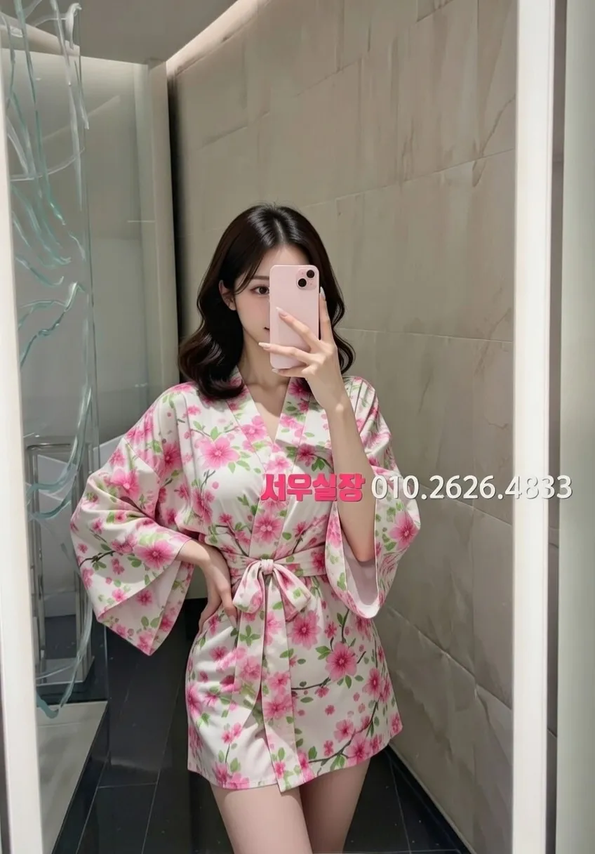 천호 다국적 프리미엄 라인업 26번 프로필