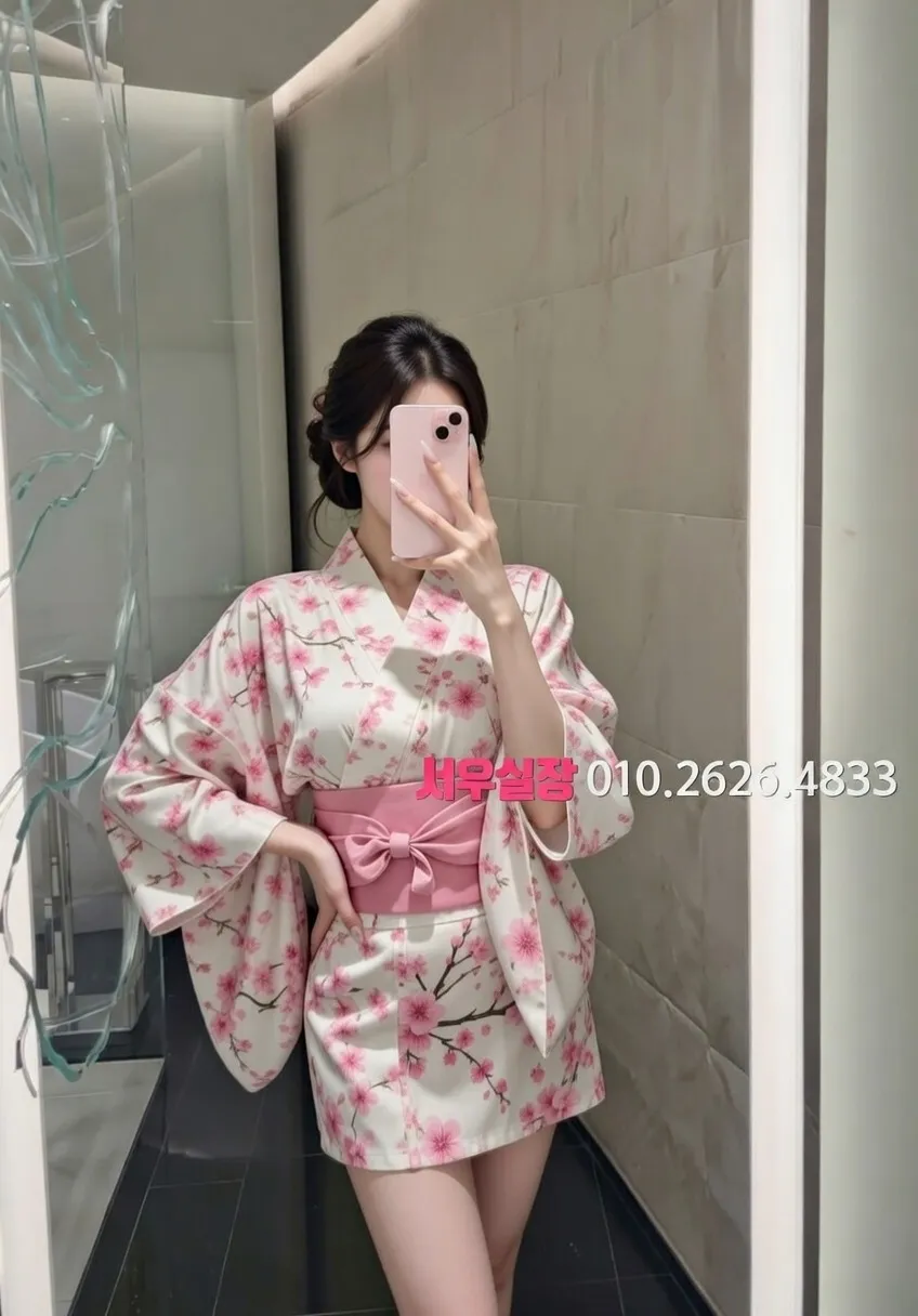 천호 노래방 프리미엄 라인업 40번 프로필