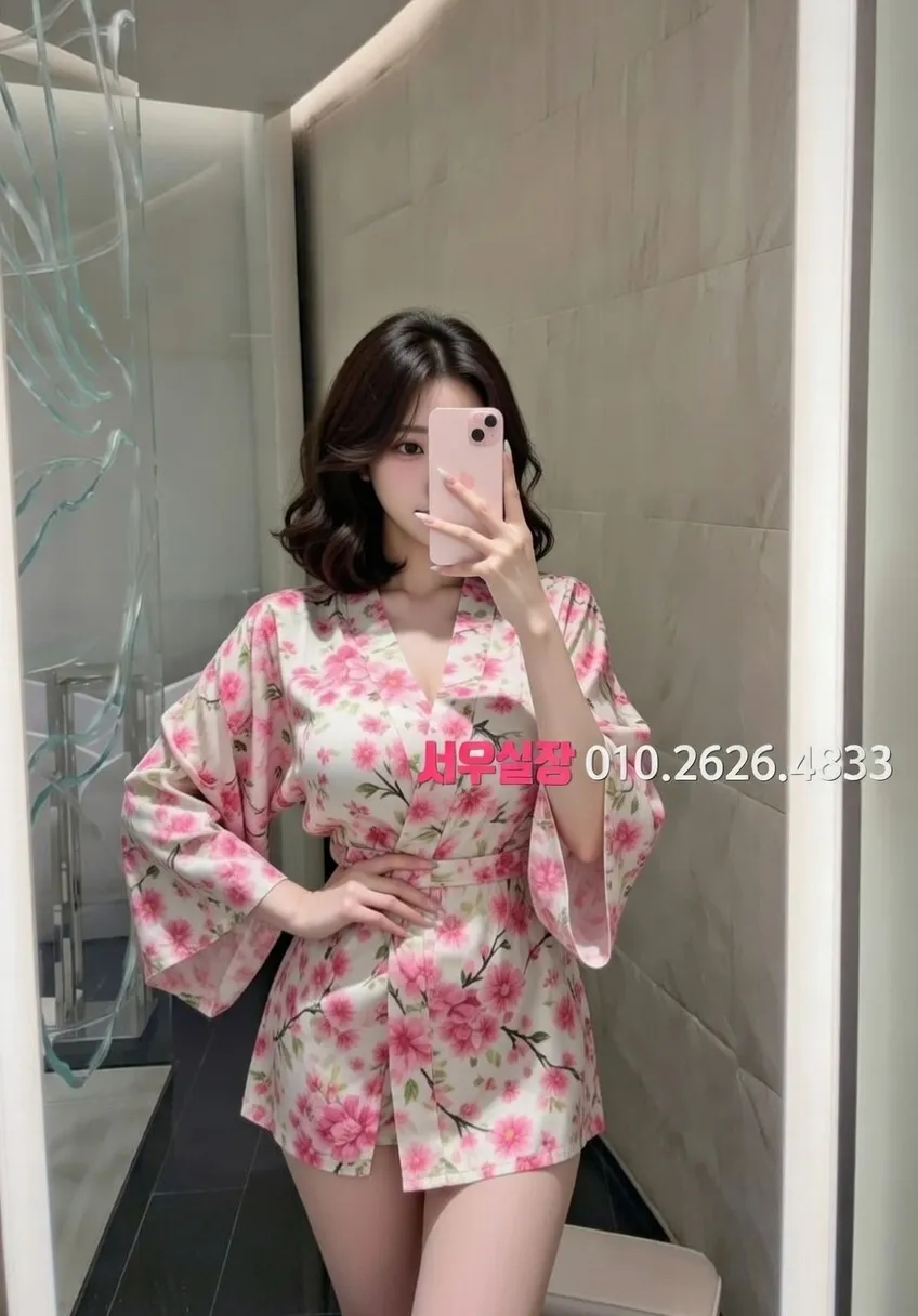 천호 쓰리노 프리미엄 라인업 39번 프로필