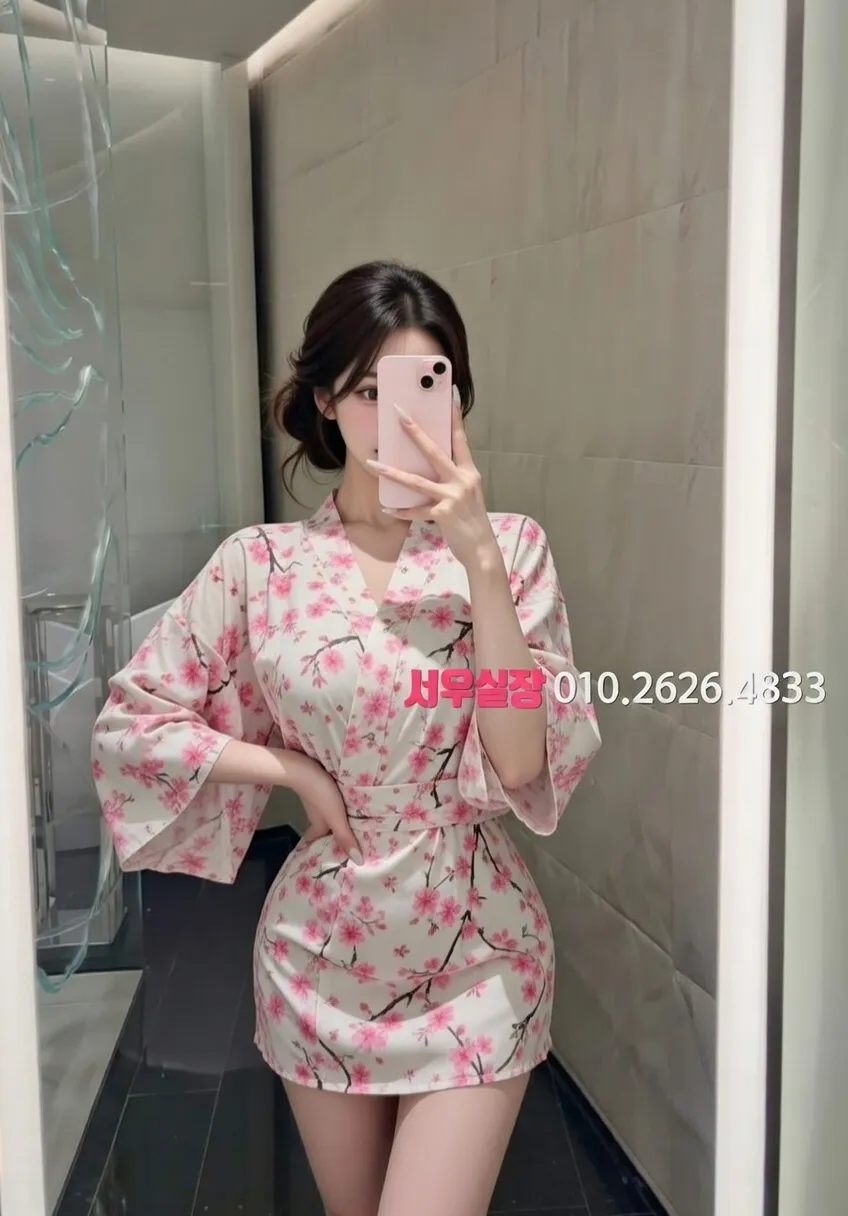 천호 노래방 프리미엄 라인업 33번 프로필