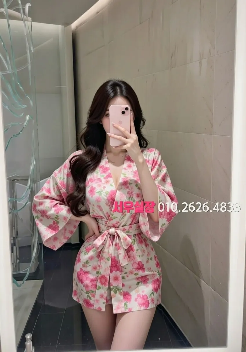 천호 러시아노래방 프리미엄 라인업 23번 프로필