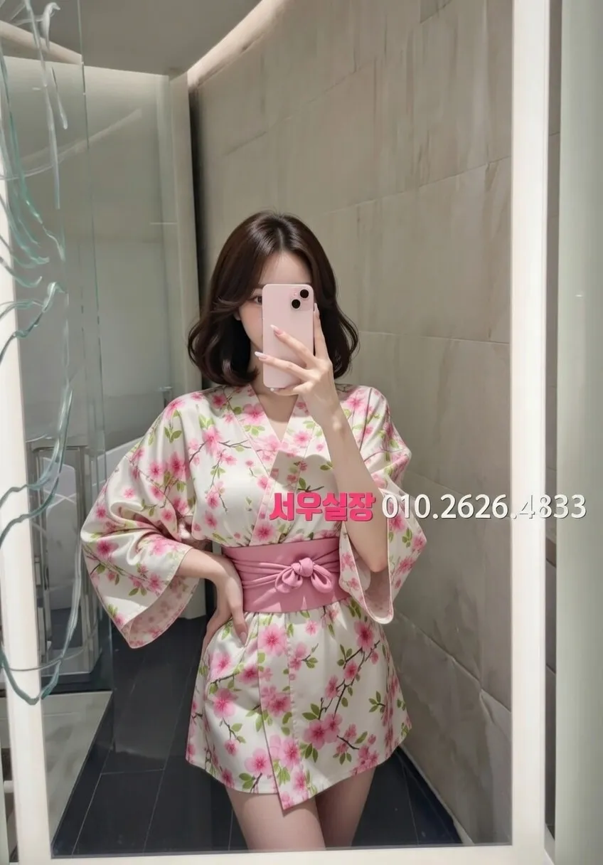 천호 퍼블릭 프리미엄 라인업 12번 프로필