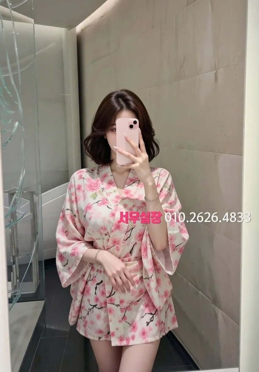 천호 노래방 프리미엄 라인업 7번 프로필