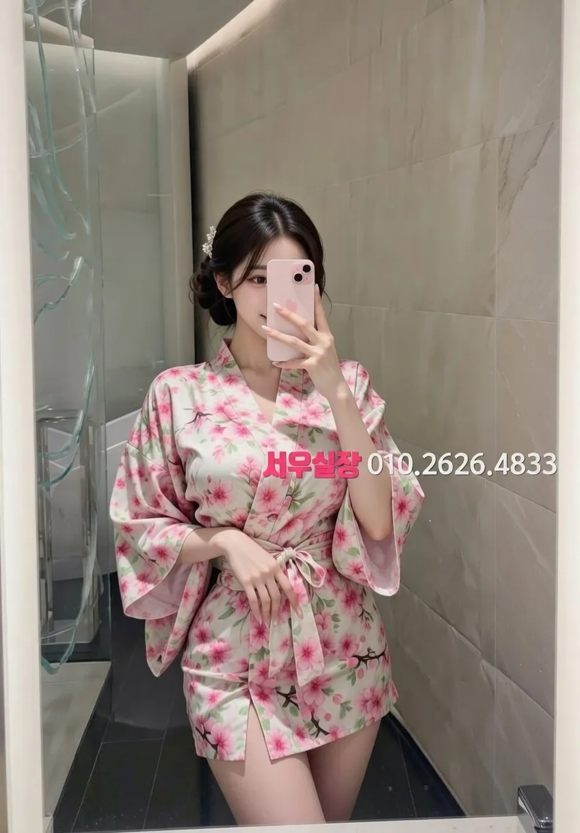 천호 베트남노래방 프리미엄 라인업 35번 프로필