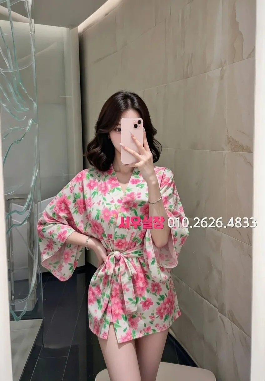 천호 노래방 프리미엄 라인업 27번 프로필