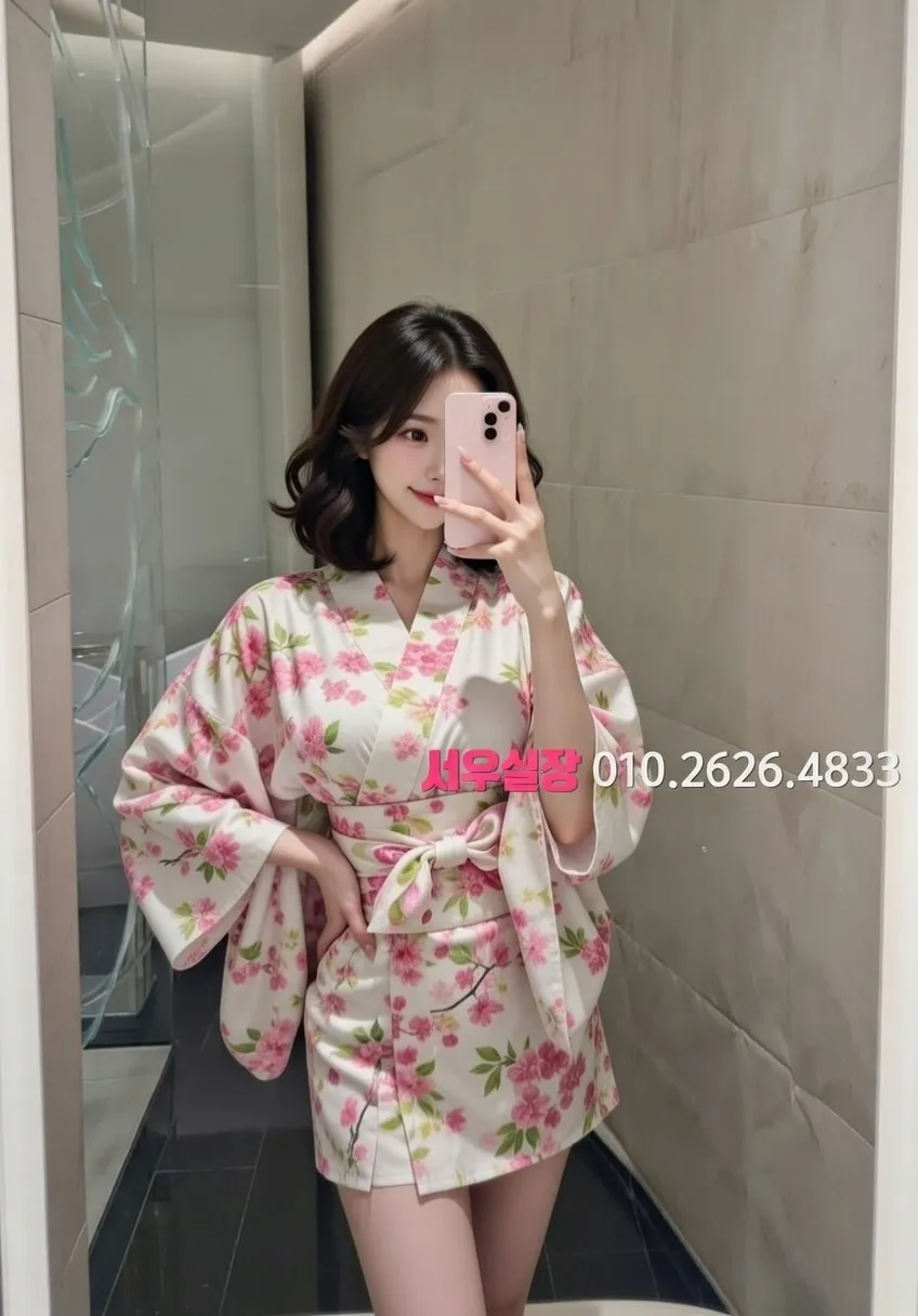 천호 가라오케 프리미엄 라인업 14번 프로필